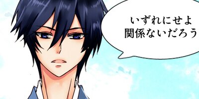 �Ĥ���«��3�ˡڥե륫�顼��