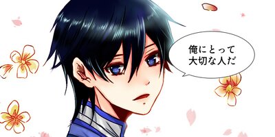 �Ĥ���«��21�ˡڥե륫�顼��