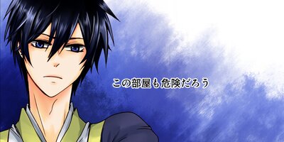 �Ĥ���«��22�ˡڥե륫�顼��