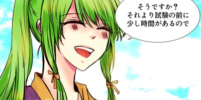 �Ĥ���«��26�ˡڥե륫�顼��