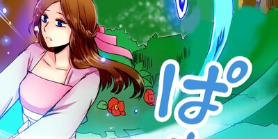 �Ĥ���«��36�ˡڥե륫�顼��