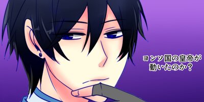 �Ĥ���«��56�ˡڥե륫�顼��