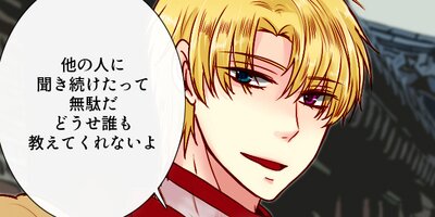 �Ĥ���«��59�ˡڥե륫�顼��