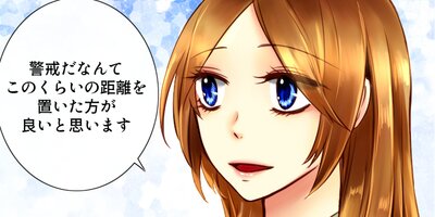 �Ĥ���«��61�ˡڥե륫�顼��