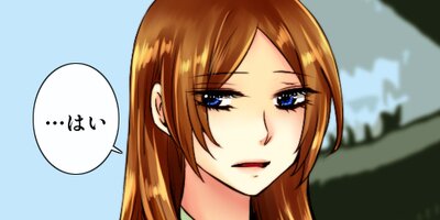 �Ĥ���«��62�ˡڥե륫�顼��