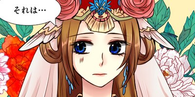 �Ĥ���«��74�ˡڥե륫�顼��