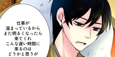 �Ĥ���«��77�ˡڥե륫�顼��