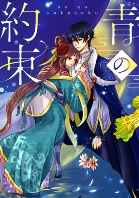 �Ĥ���«�ڥե륫�顼��