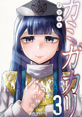 ���ߥ�����