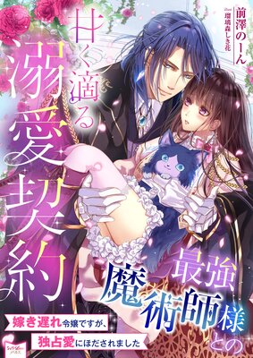 �Ƕ���ѻ��ͤȤδŤ�ũ��Ů������ �Ǥ��٤����Ǥ��������갦�ˤۤ�����ޤ���