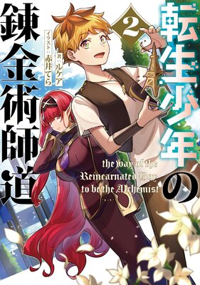 ž����ǯ��ϣ��ѻ�ƻ