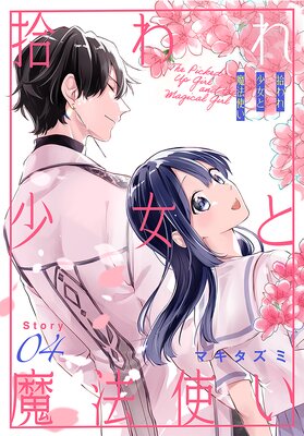 ����쾯������ˡ�Ȥ���1������