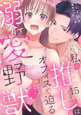 ��ο䤷�ϥ��ե���������Ů����á�����̵�롢��������������ĺ�ȥ��ȥ������