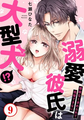 Ů�������緿�������ݸ¤ʤ������Ʋ����Ǥ��ʤ�