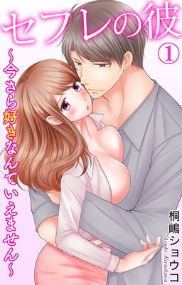 ���ե����������鹥���ʤ�Ƥ����ޤ������ɽ��