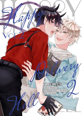 �ޥ󥬲ȤȰ���