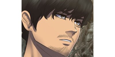 ���󥰡��ե���إ�ڥ��ƥ����� ��99�áڥե륫�顼��