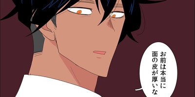 �����Ȳ�����67�áڥե륫�顼��