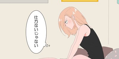 �����Ȳ�����73�áڥե륫�顼��