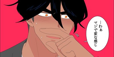 �����Ȳ�����74�áڥե륫�顼��