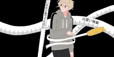 �����Ȳ�����77�áڥե륫�顼��