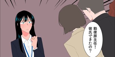 �����Ȳ�����84�áڥե륫�顼��