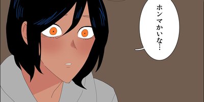 �����Ȳ�����110�áڥե륫�顼��