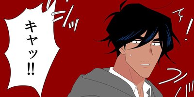 �����Ȳ�����111�áڥե륫�顼��