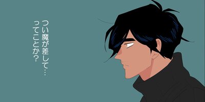 �����Ȳ�����116�áڥե륫�顼��