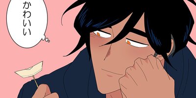 �����Ȳ�����121�áڥե륫�顼��