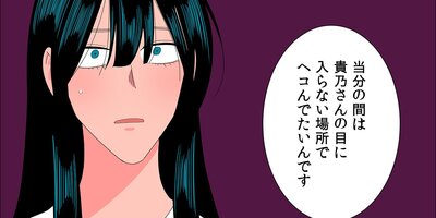 �����Ȳ�����123��6�áڥե륫�顼��