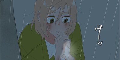 �����Ȳ�����123��7�áڥե륫�顼��