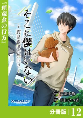 �������ͤϤ��ʤ���ʬ���ǡ�