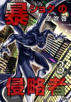 ˽���祯�ο�ά�� ��3��