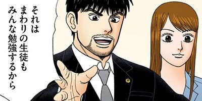 �ɥ饴��� 2 ��144�� �����᤯�褦��1�ڥե륫�顼��