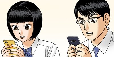 �ɥ饴��� 2 ��145�� �����᤯�褦��2�ڥե륫�顼��