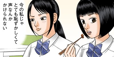 �ɥ饴��� 2 ��148�� ���줾��μ���1�ڥե륫�顼��