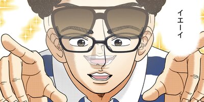 �ɥ饴��� 2 ��155�� �饤�Х�ã�Ȥκ�2�ڥե륫�顼��