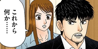 �ɥ饴��� 2 ��157�� ��󥿥�֥��å�2�ڥե륫�顼��