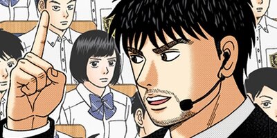 �ɥ饴��� 2 ��158�� �ϼ��Ϥˤʤꤿ������1�ڥե륫�顼��