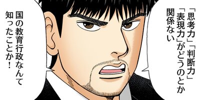 �ɥ饴��� 2 ��161�� ���̤Τ����2�ڥե륫�顼��