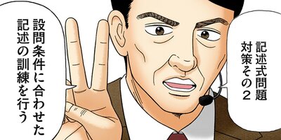 �ɥ饴��� 2 ��162�� �ͤ��Ϥ���ʤ�1�ڥե륫�顼��