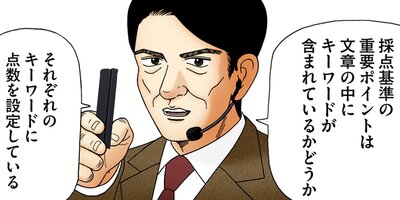 �ɥ饴��� 2 ��163�� �ͤ��Ϥ���ʤ�2�ڥե륫�顼��