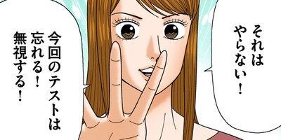 �ɥ饴��� 2 ��169�� �ϻ��Ƚ��2�ڥե륫�顼��