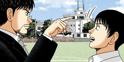 �ɥ饴��� 2 ��170�� ����äݤä���1�ڥե륫�顼��