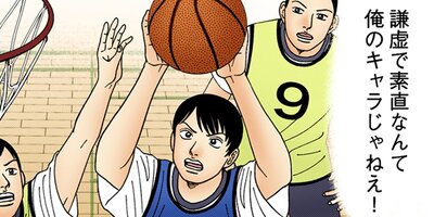 �ɥ饴��� 2 ��172�� ��ʪ��ͥ����1�ڥե륫�顼��