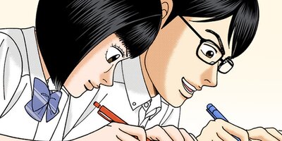 �ɥ饴��� 2 ��175�� ���ʡ����ϥ�2�ڥե륫�顼��