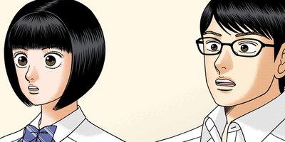 �ɥ饴��� 2 ��176�� �������̲Ƶ٤ߤβᤴ����1�ڥե륫�顼��