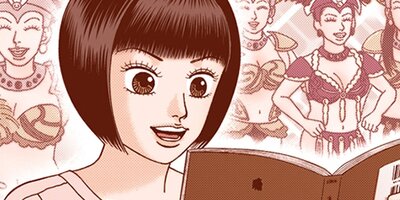 �ɥ饴��� 2 ��177�� �������̲Ƶ٤ߤβᤴ����2�ڥե륫�顼��