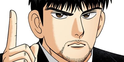 �ɥ饴��� 2 ��183�� ����ȷк�2�ڥե륫�顼��